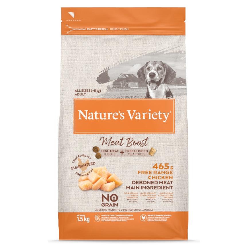 Nature's variety pet sales food
