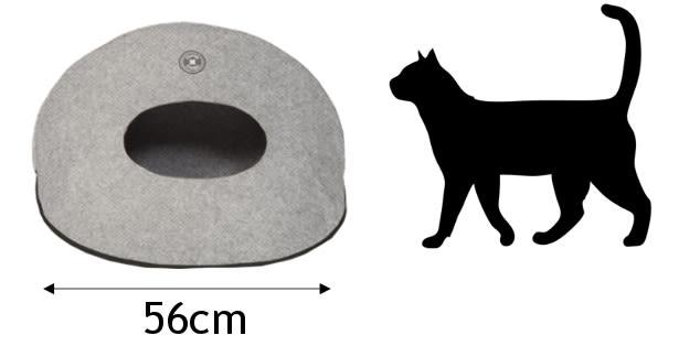 Cat pebble bed top