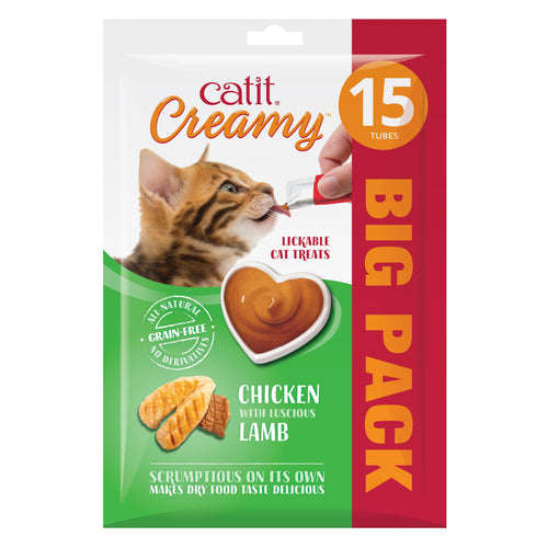 Catit Creamy Treats - Get Set Pet