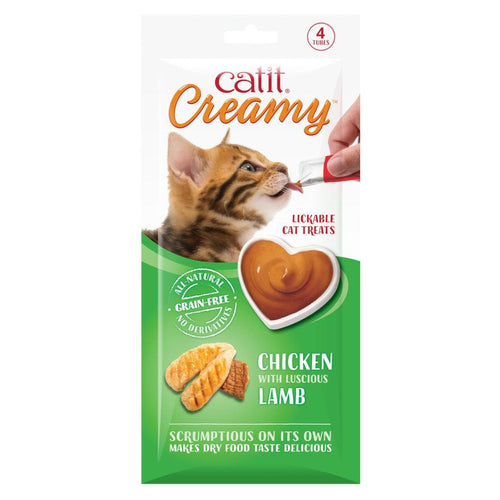 Catit Creamy Treats - Get Set Pet