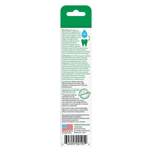 TropiClean Fresh Breath Oral Care Gel for Puppies 59ml - Get Set Pet